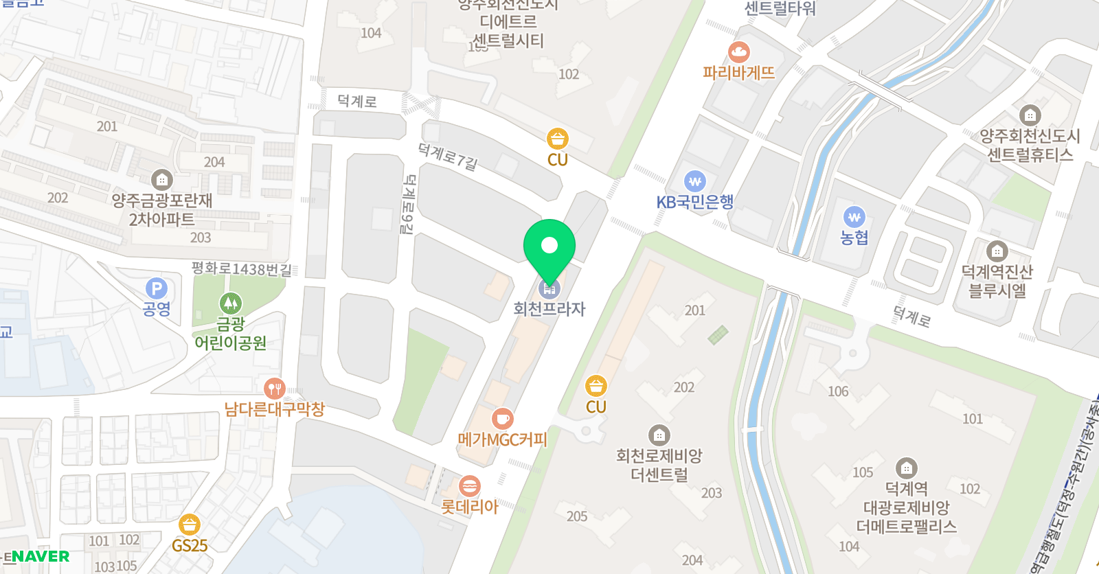 푸른빛학원 위치