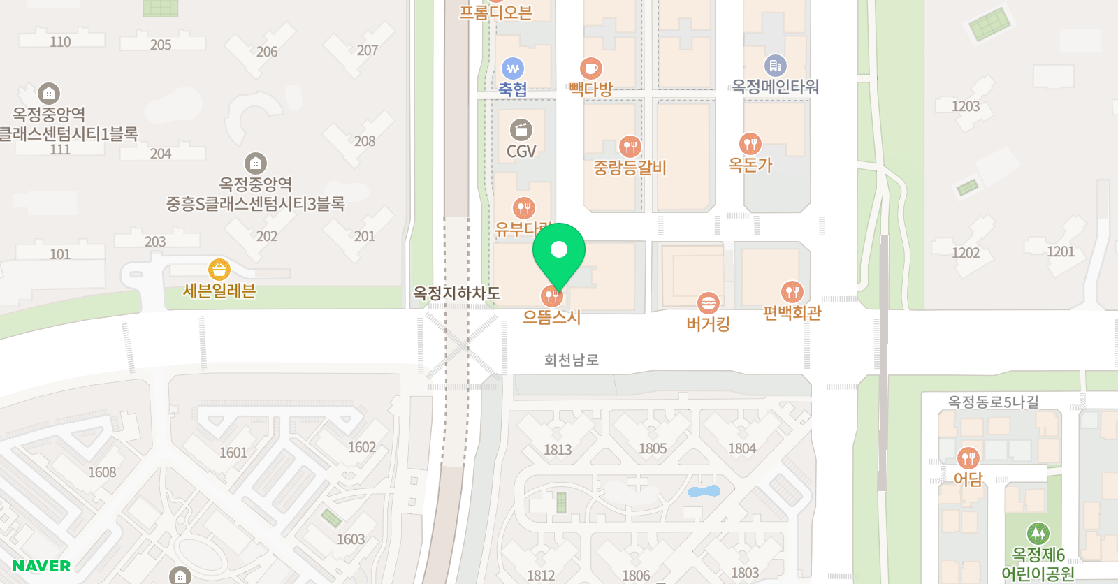 인지니어스 어학원 위치