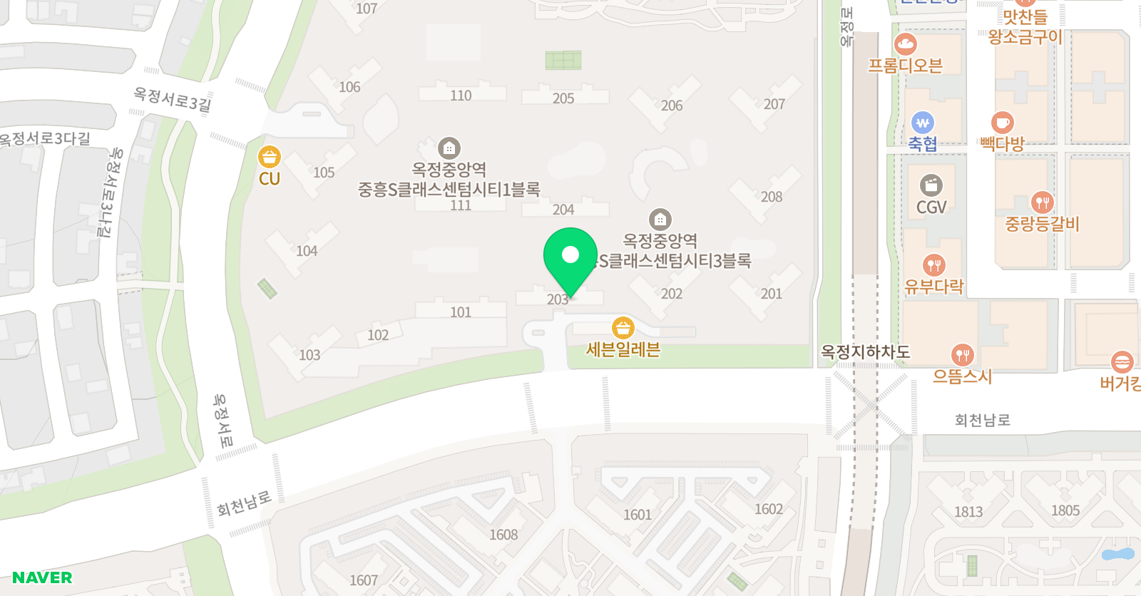 빅캣 영어 원어민 수업 위치