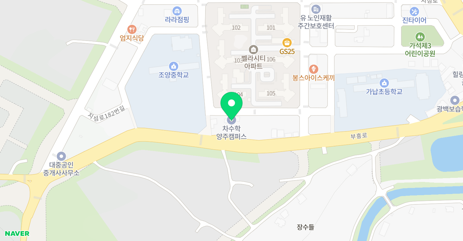 차 수학 양주캠퍼스 위치