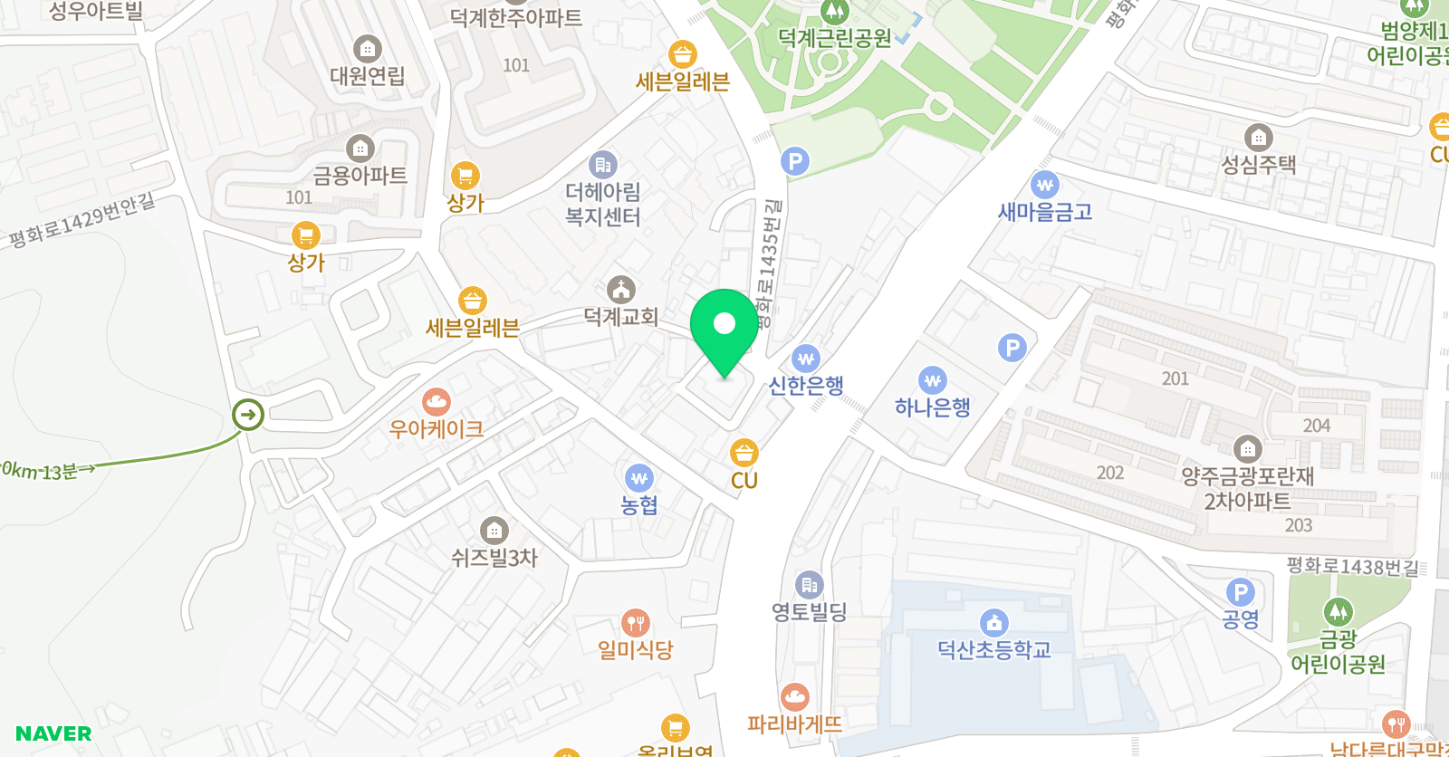 비앤제이 학원 위치
