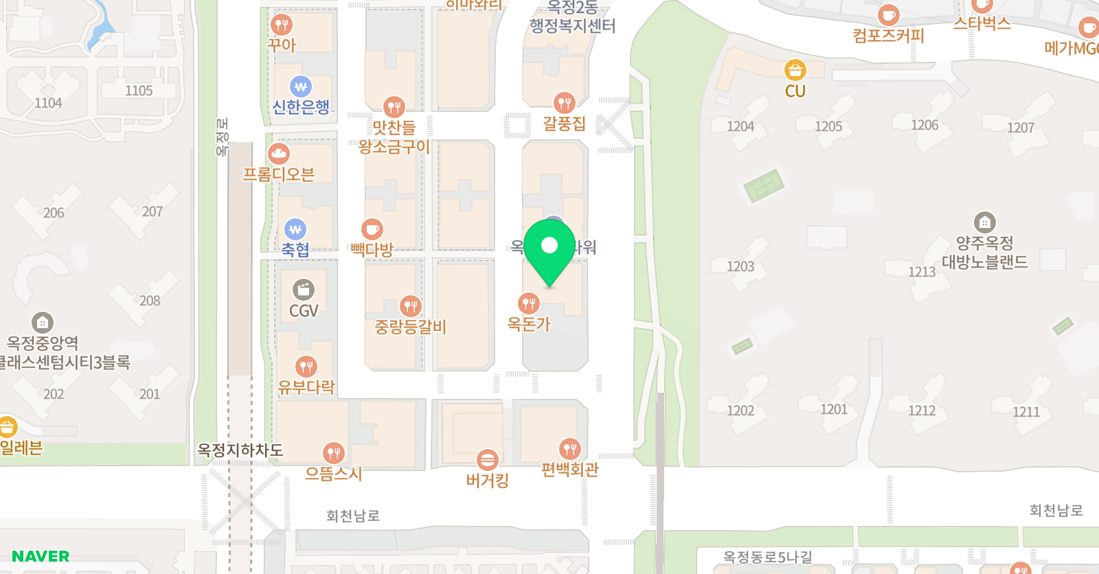 더시그니처 학원 위치