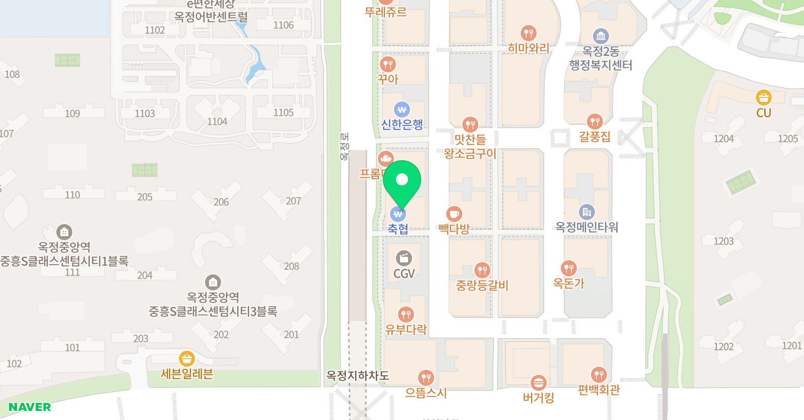 연세마녀 영어학원 위치