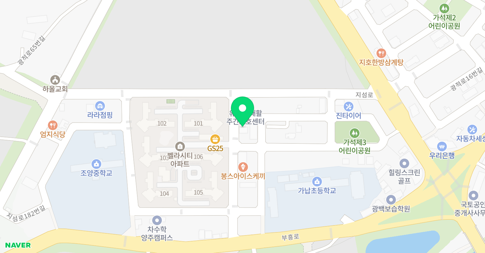 이룸 학습관 위치