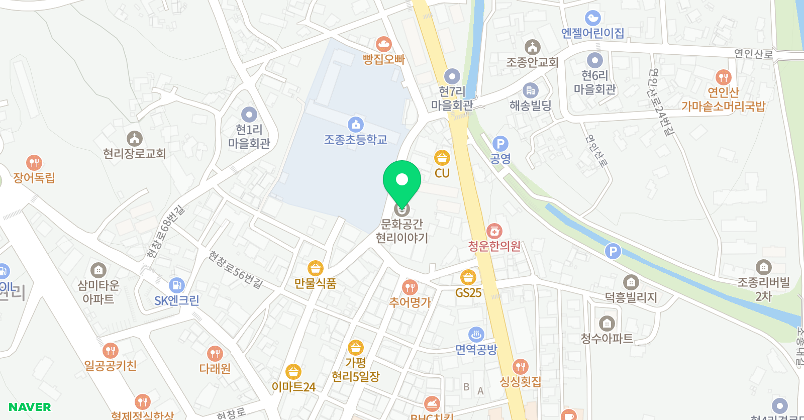 시공놀이 미술 위치