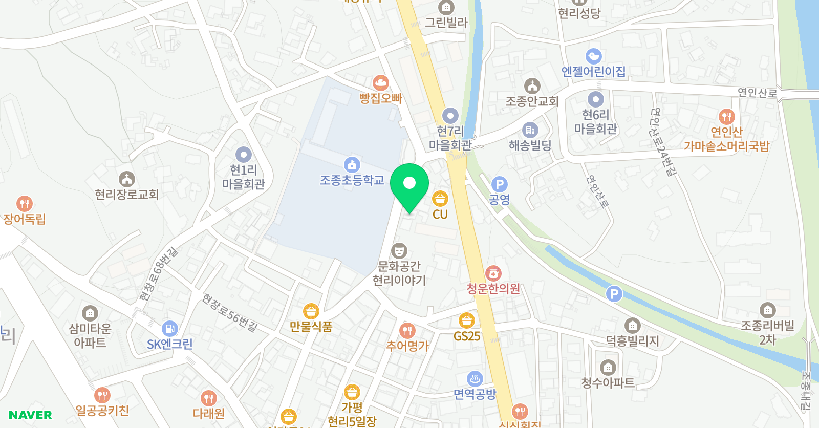 클라라 영어교실 위치