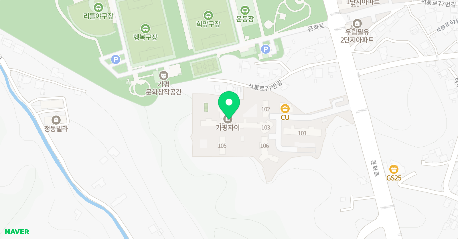 링키홈 가평자이점 위치