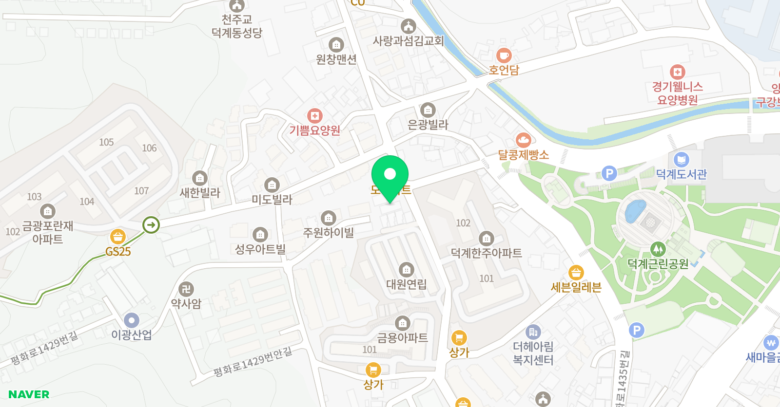 이룸 학원 위치