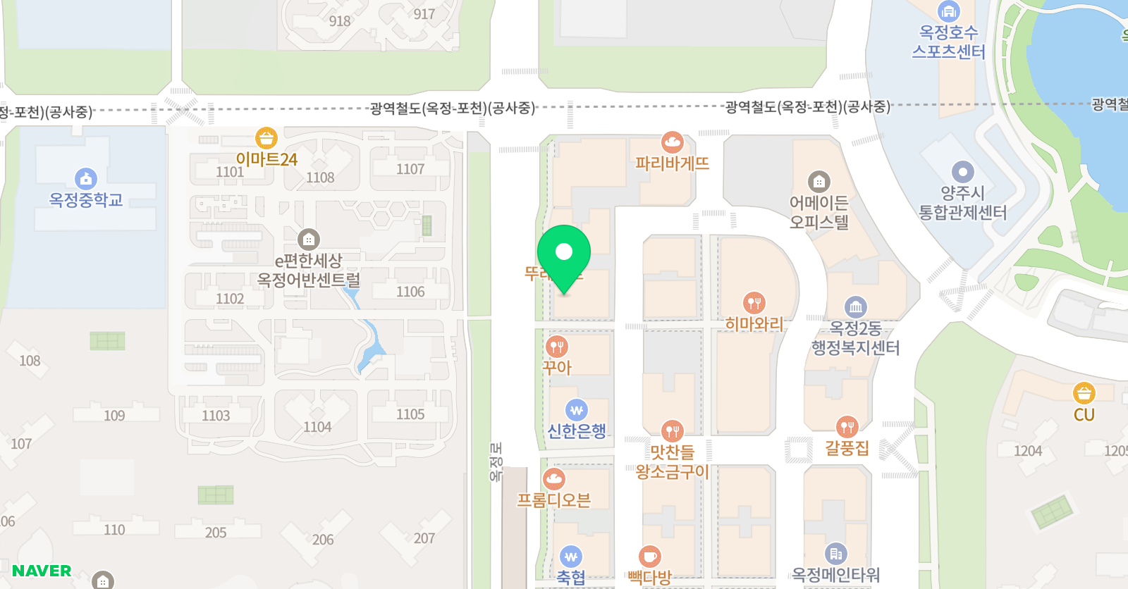 그로잉 영어학원 위치