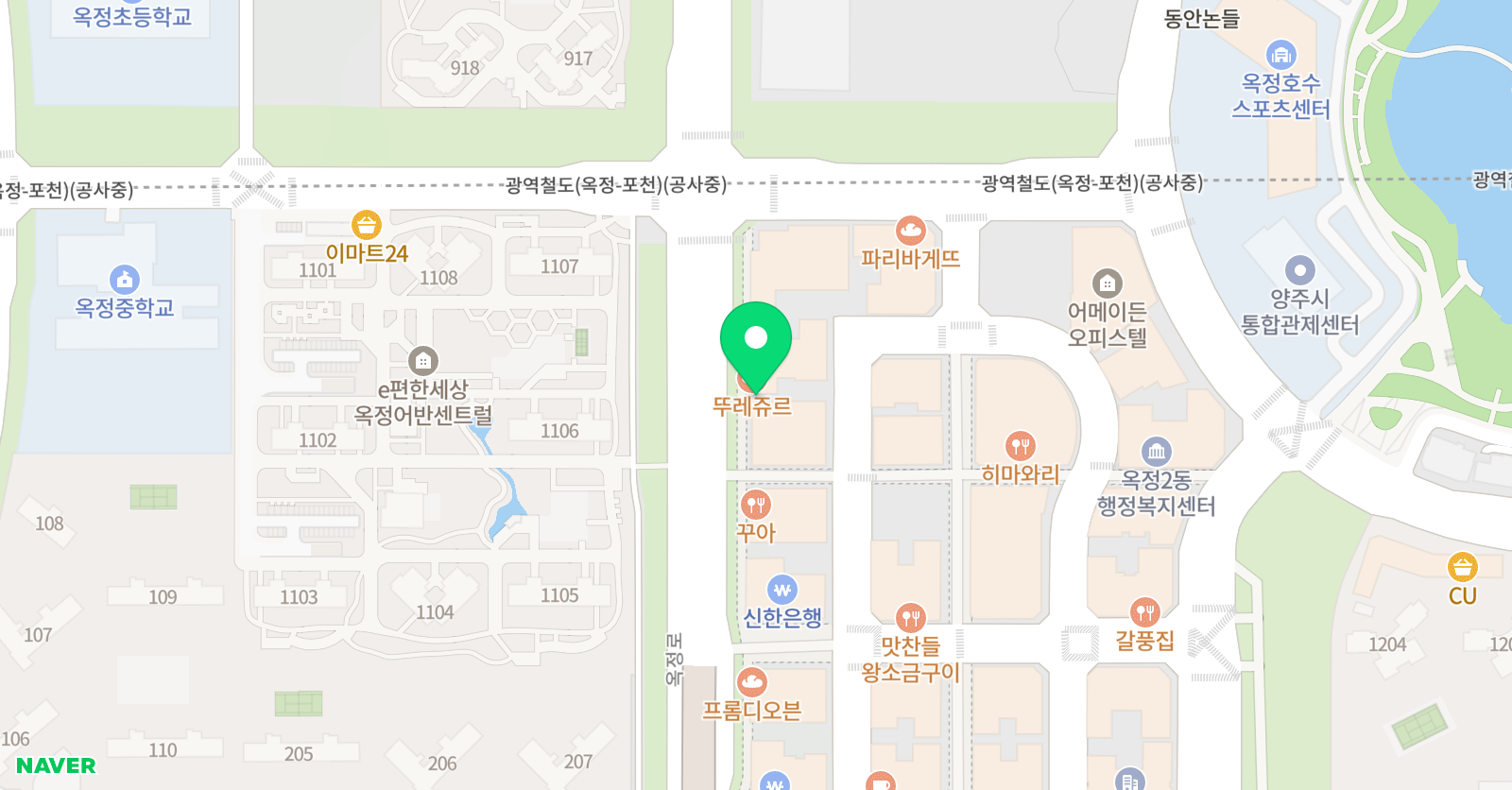 라움 미술학원 위치