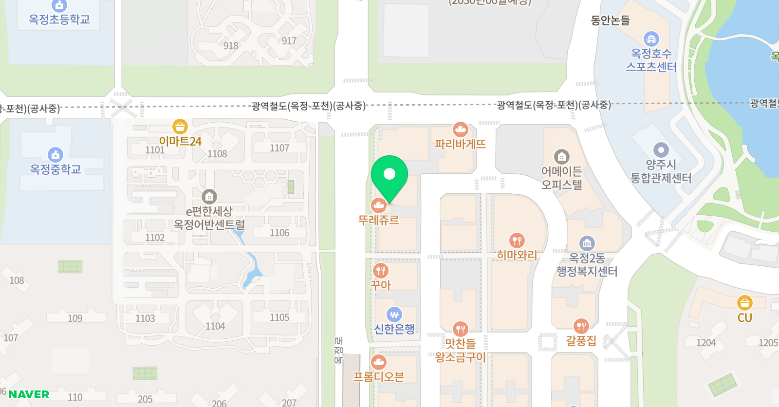 윤선생IGSE아카데미 양주옥정센터 위치