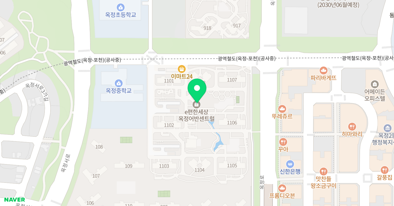 그림아트스튜디오 양주옥정점 위치