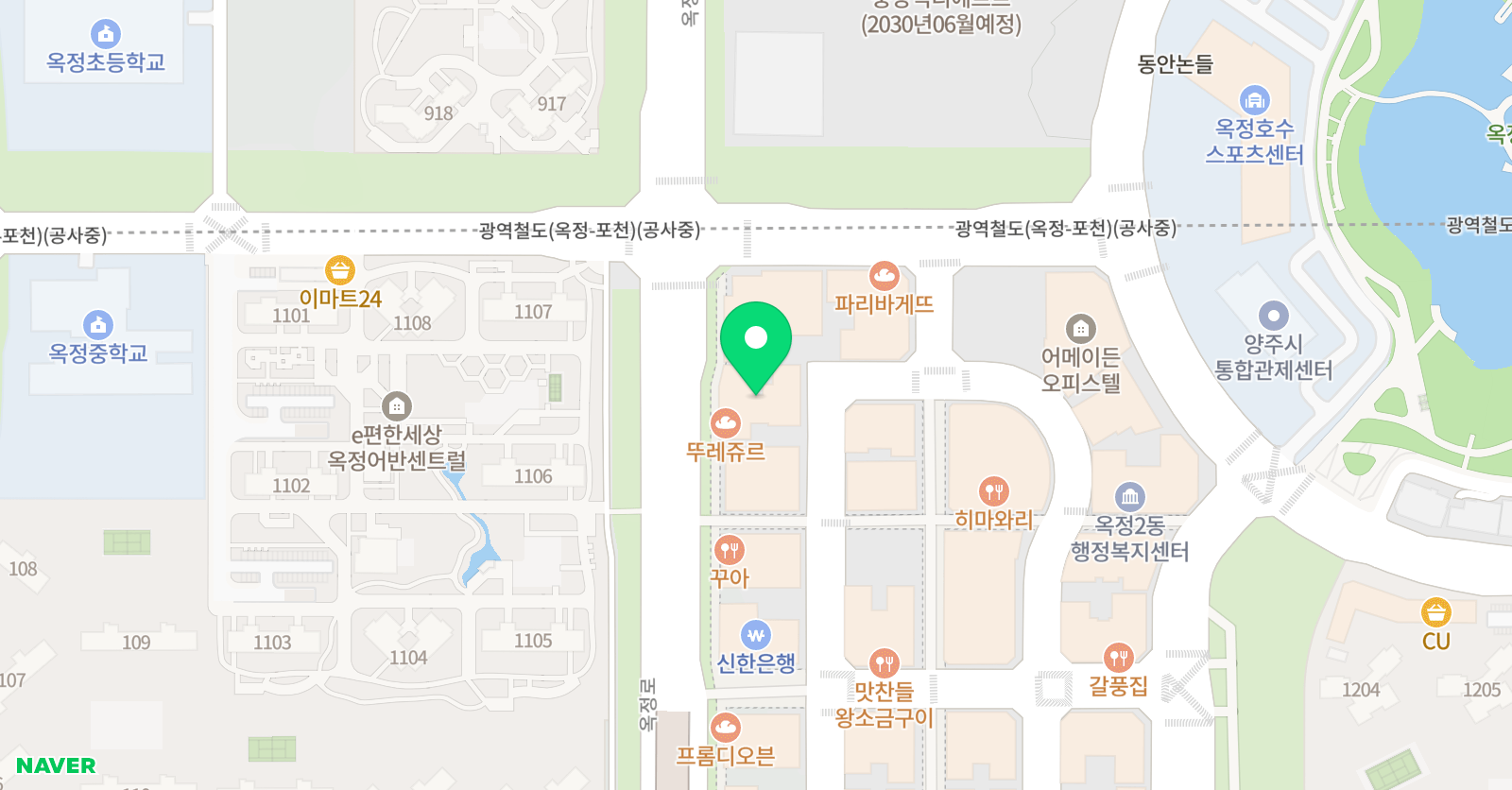 한국파워점핑 줄넘기 클럽 옥정 위치
