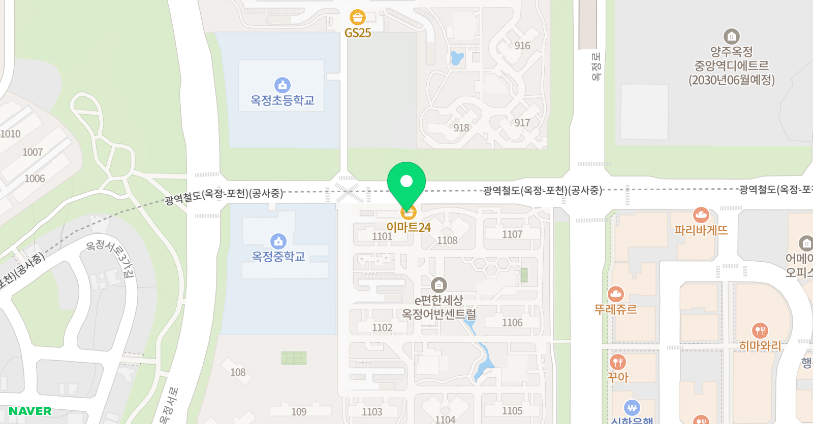 미래엔 영어수학 옥쌤학원 위치