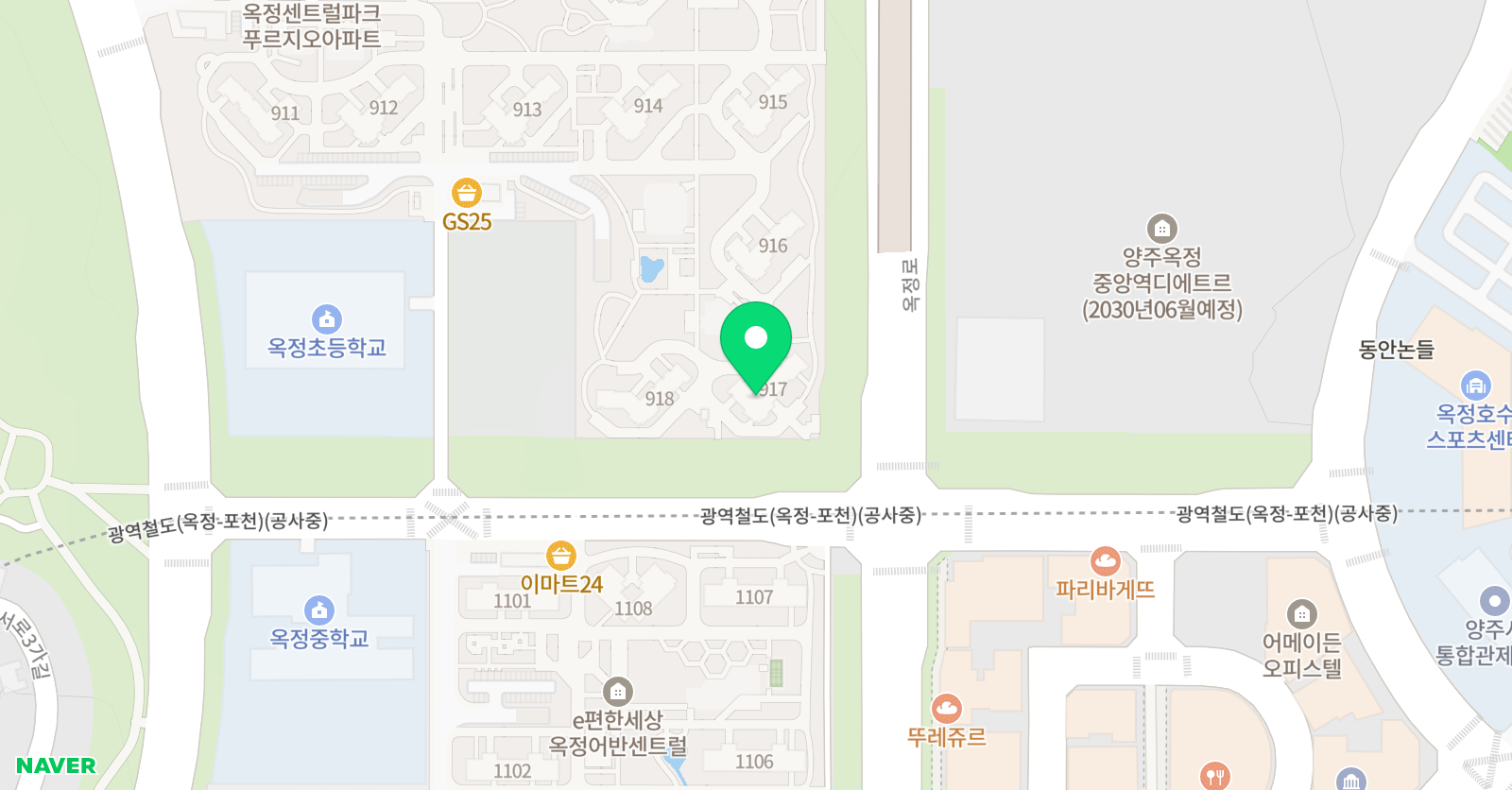 잉글리시 브레인 스튜디오 영어학원 양주 옥정 푸르지오점 위치