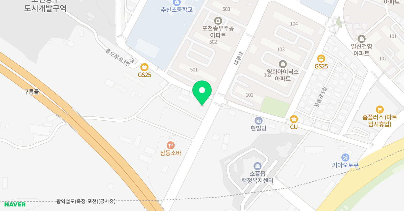 경희대석사효태권도 위치