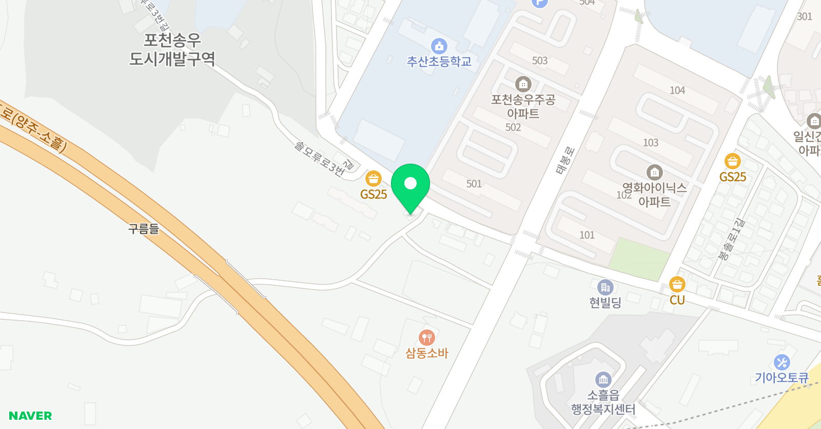 선에듀 영수학원 위치