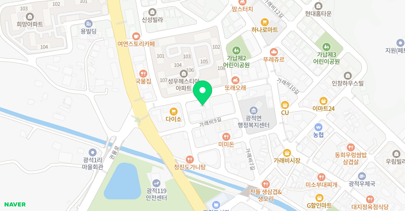 한결 태권도장 위치
