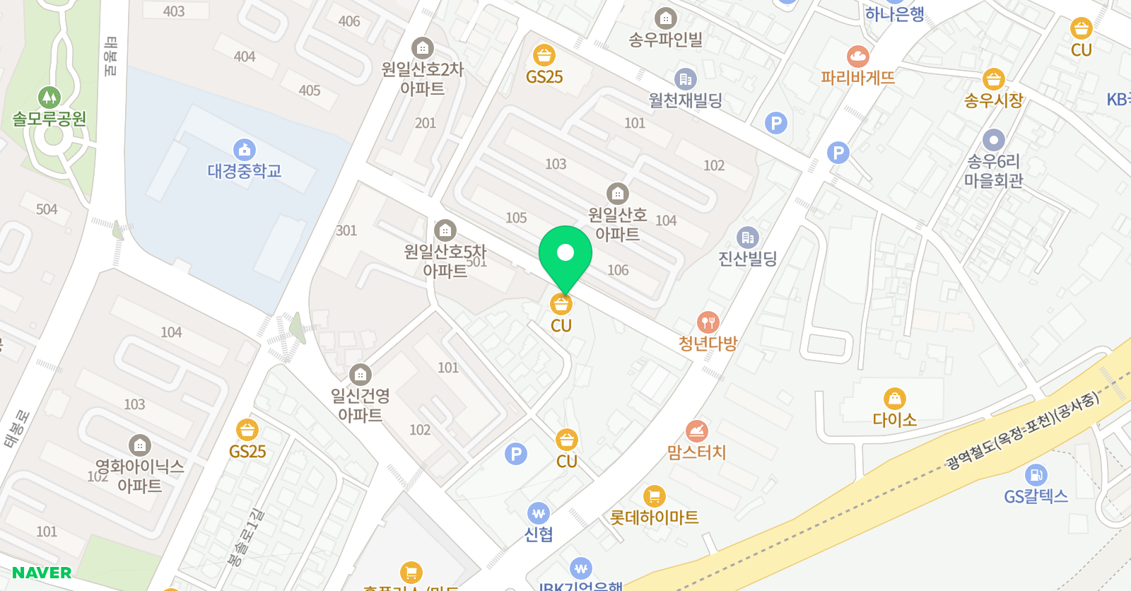 최강 태권도장 위치