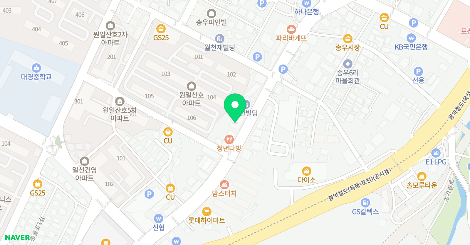 라온 실용음악학원 위치