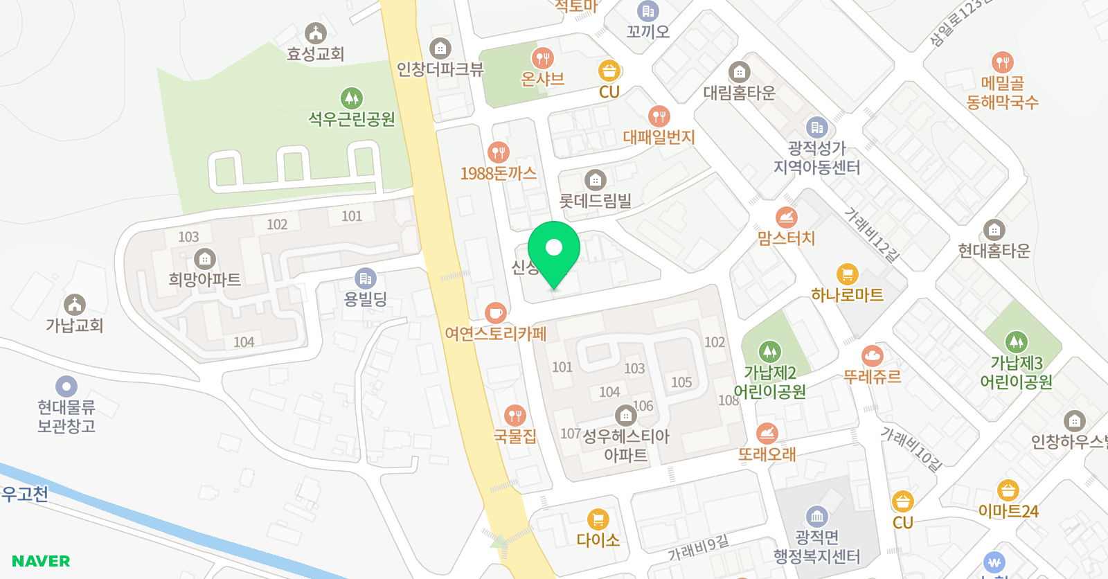 스카이 보습학원 위치