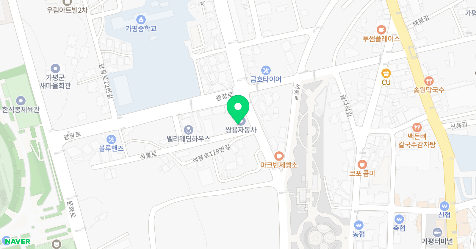 쑥쑥 영어학원 위치