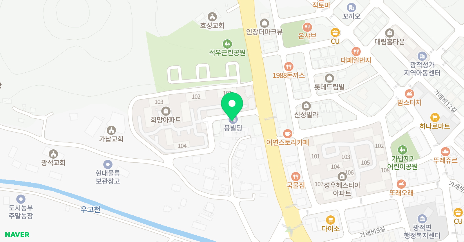 놀터 미술교습소 위치