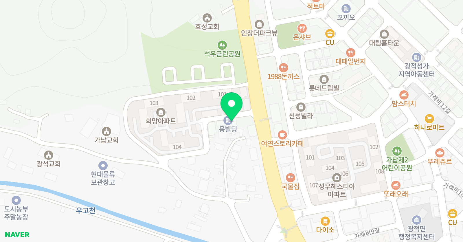 광적충효 태권도장 위치