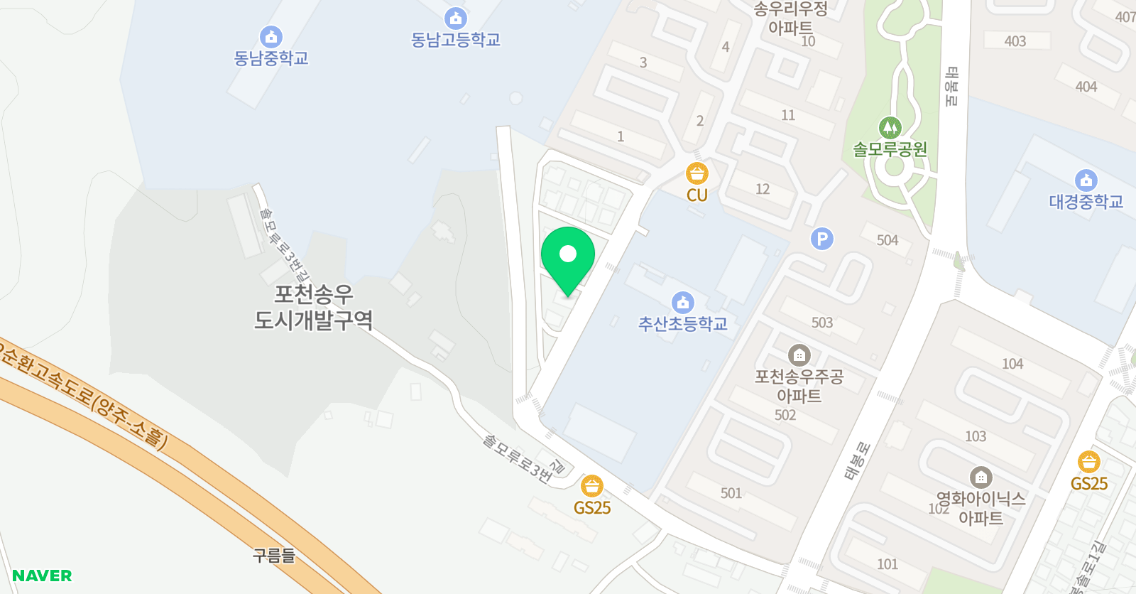 더올림 또래 공부방 위치