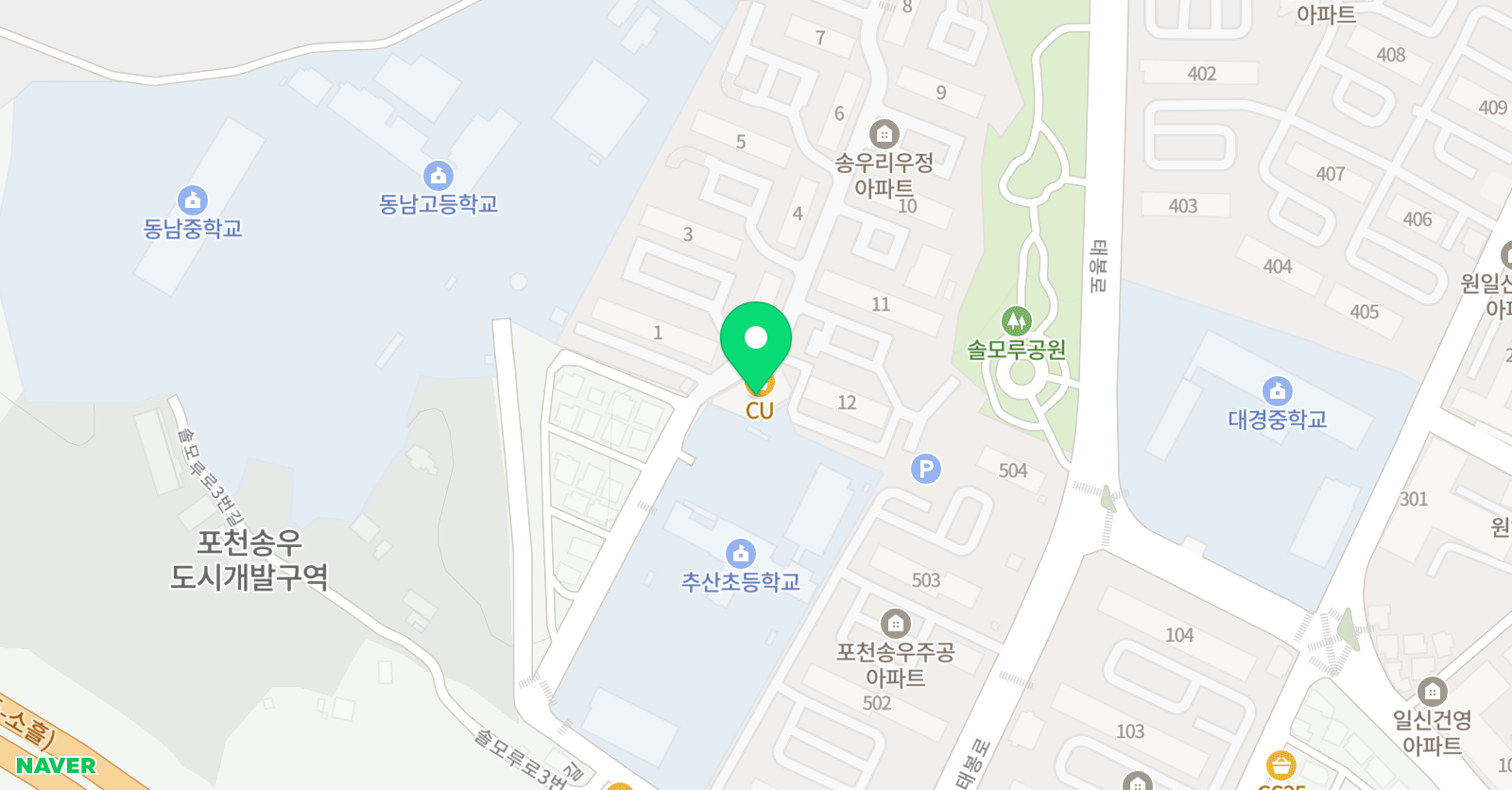 슈만 음악학원 위치