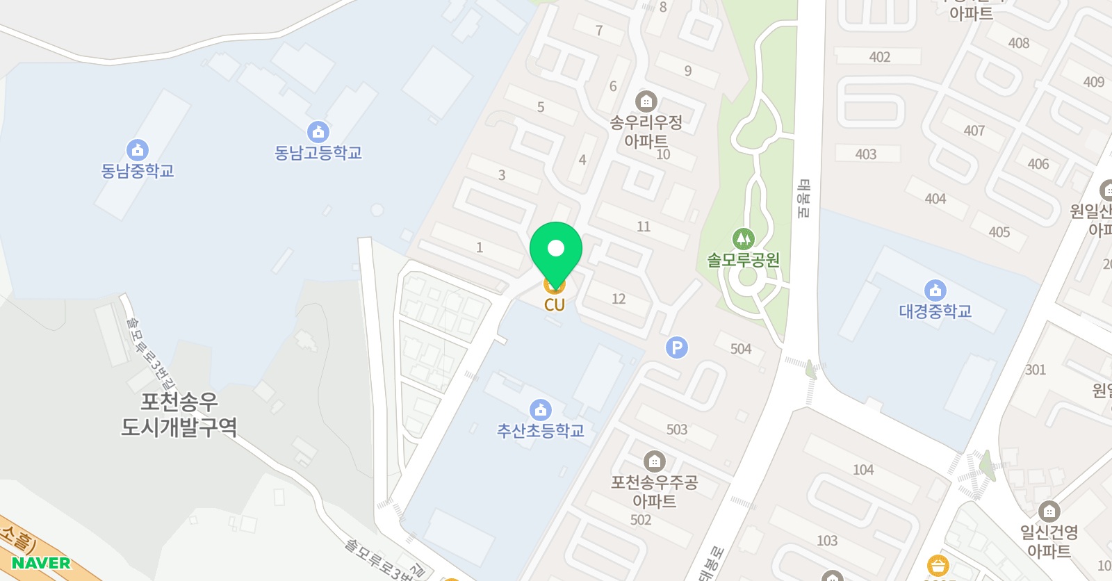 추산 태권도장 위치