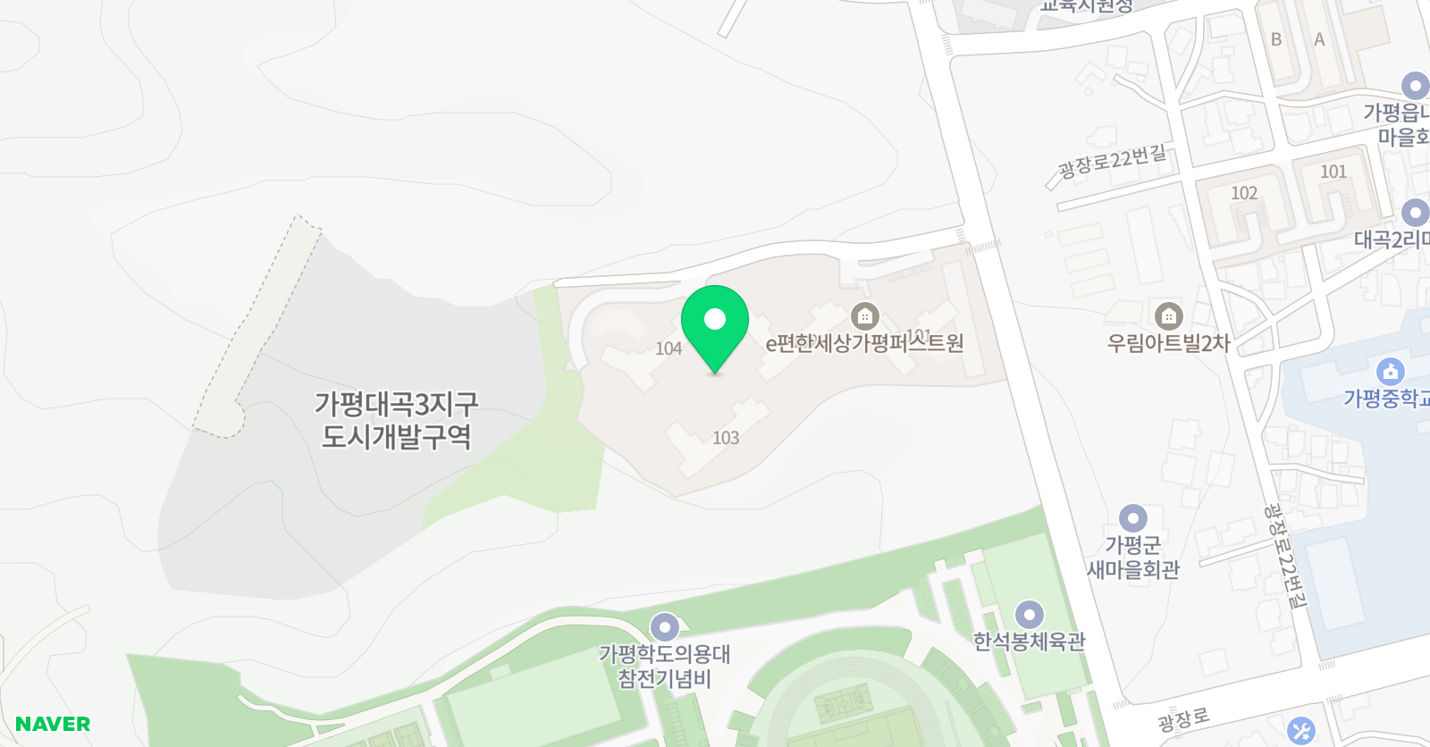 아소비 가평이편한점 위치