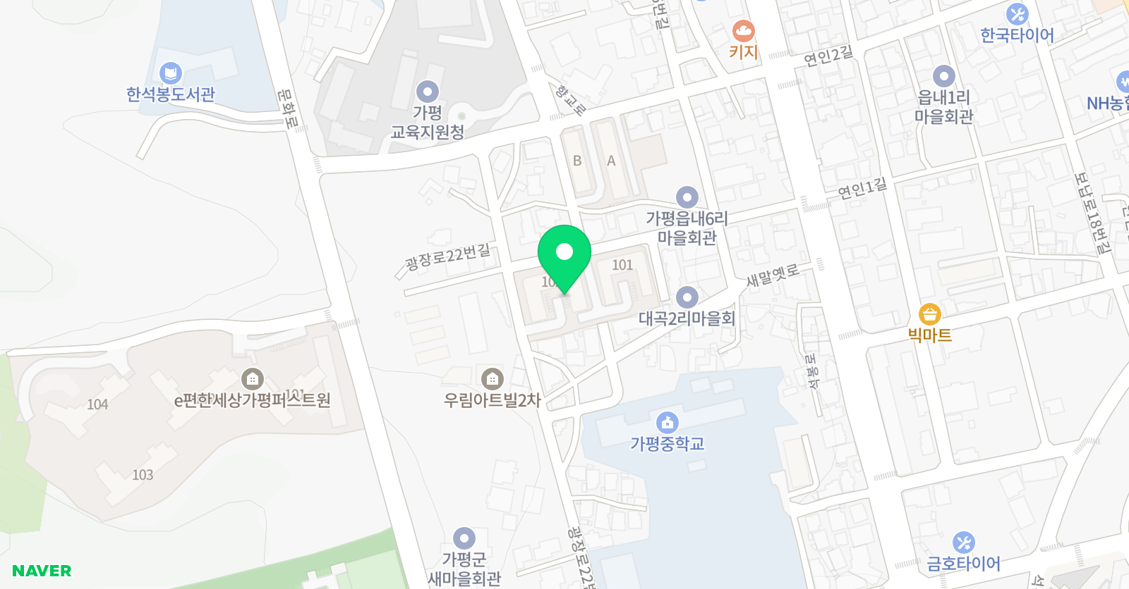 눈높이 가평 공부방 위치
