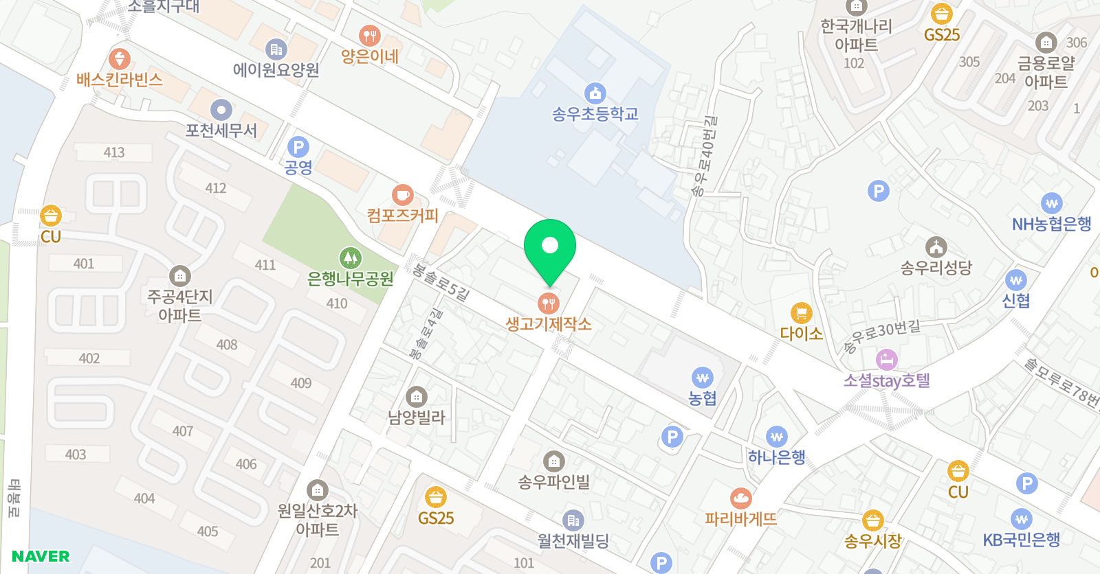 차오름 학원 위치