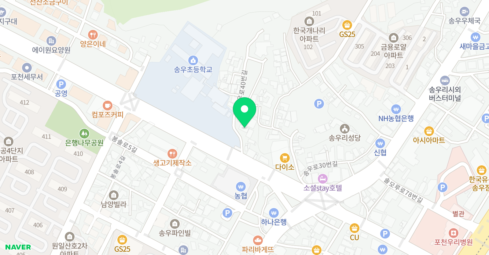 대한아인스 학원 위치