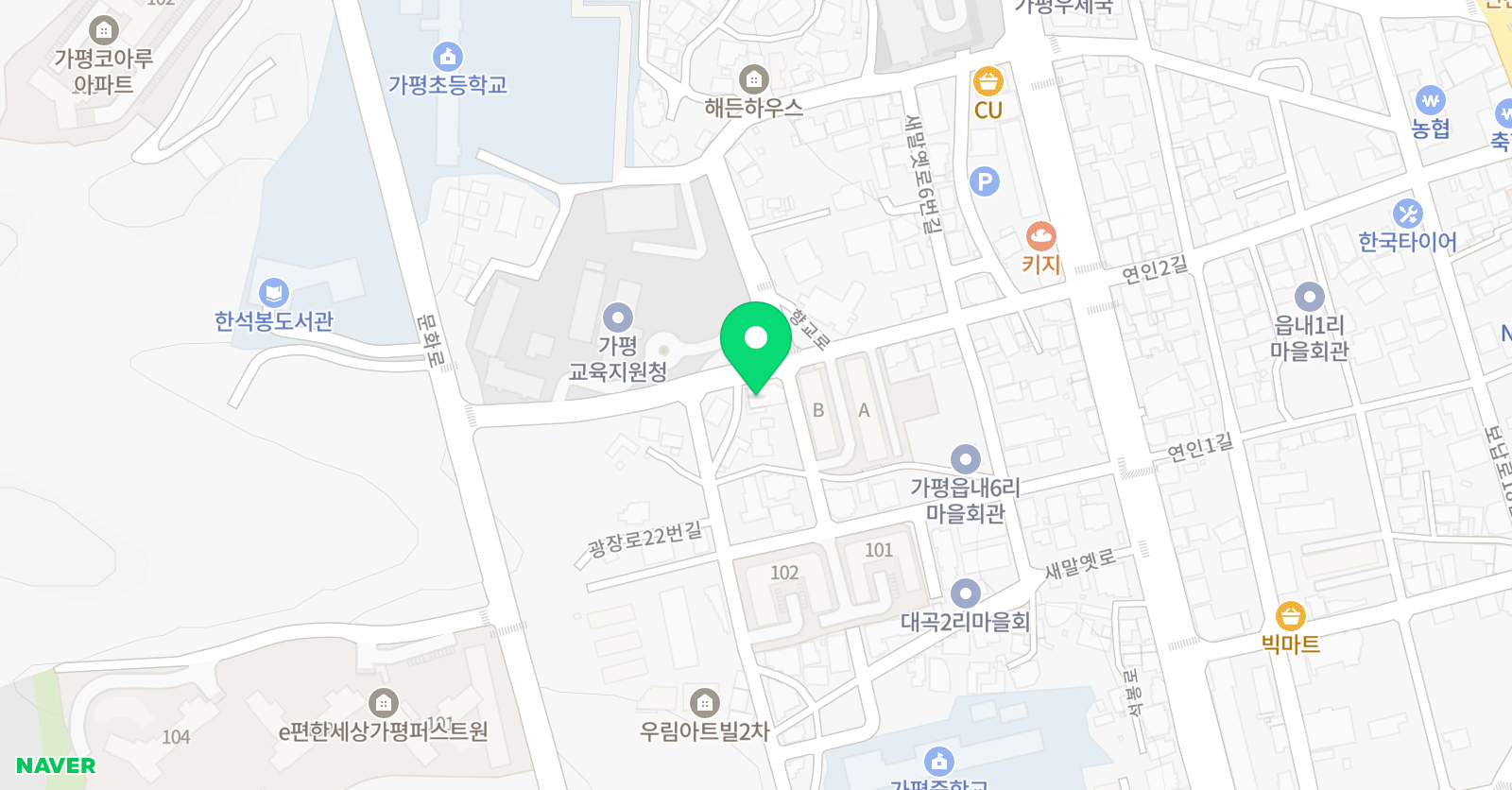 스텝업 잉글리쉬 위치