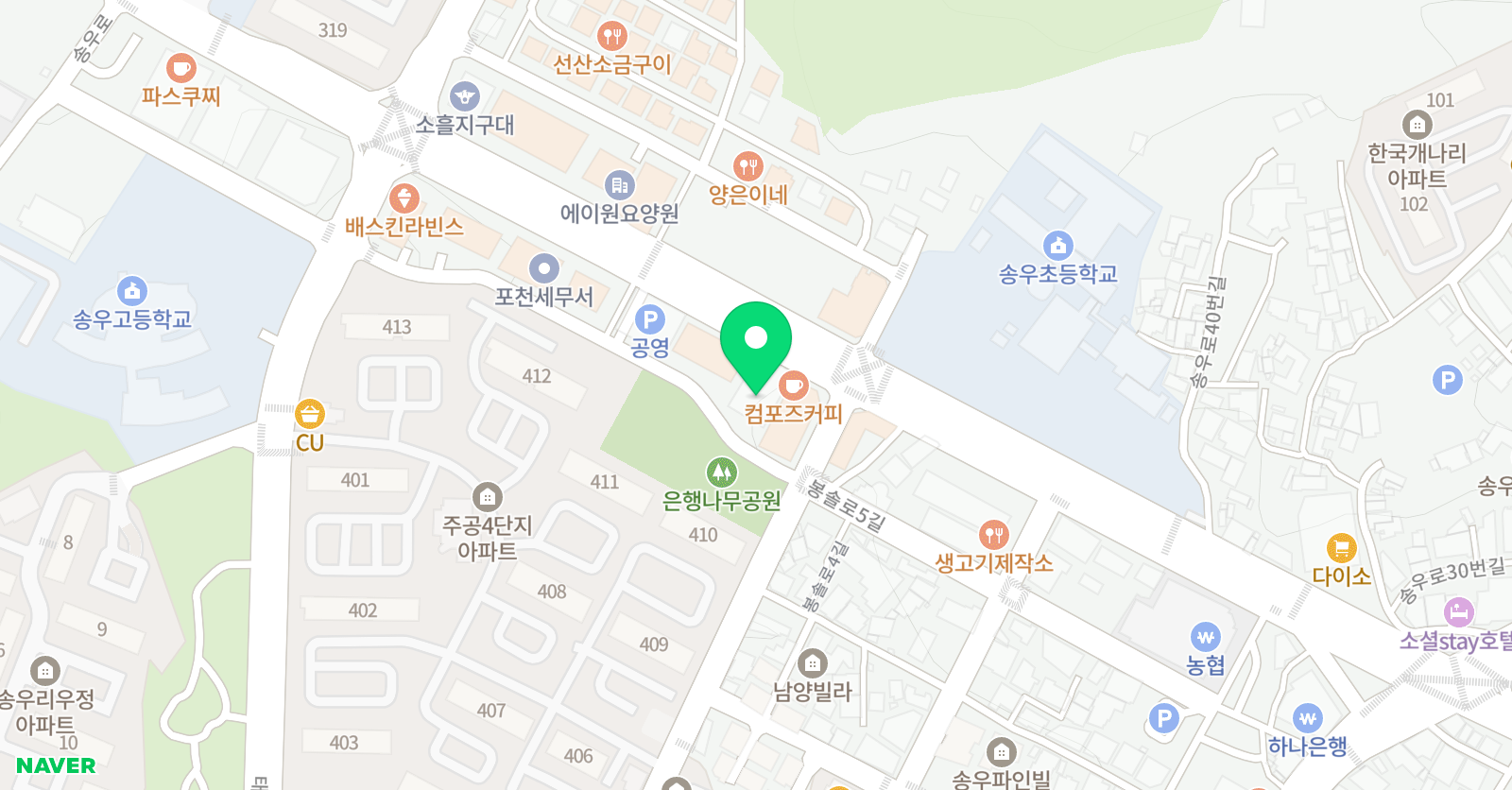 GnB 영어학원 송우캠퍼스 위치