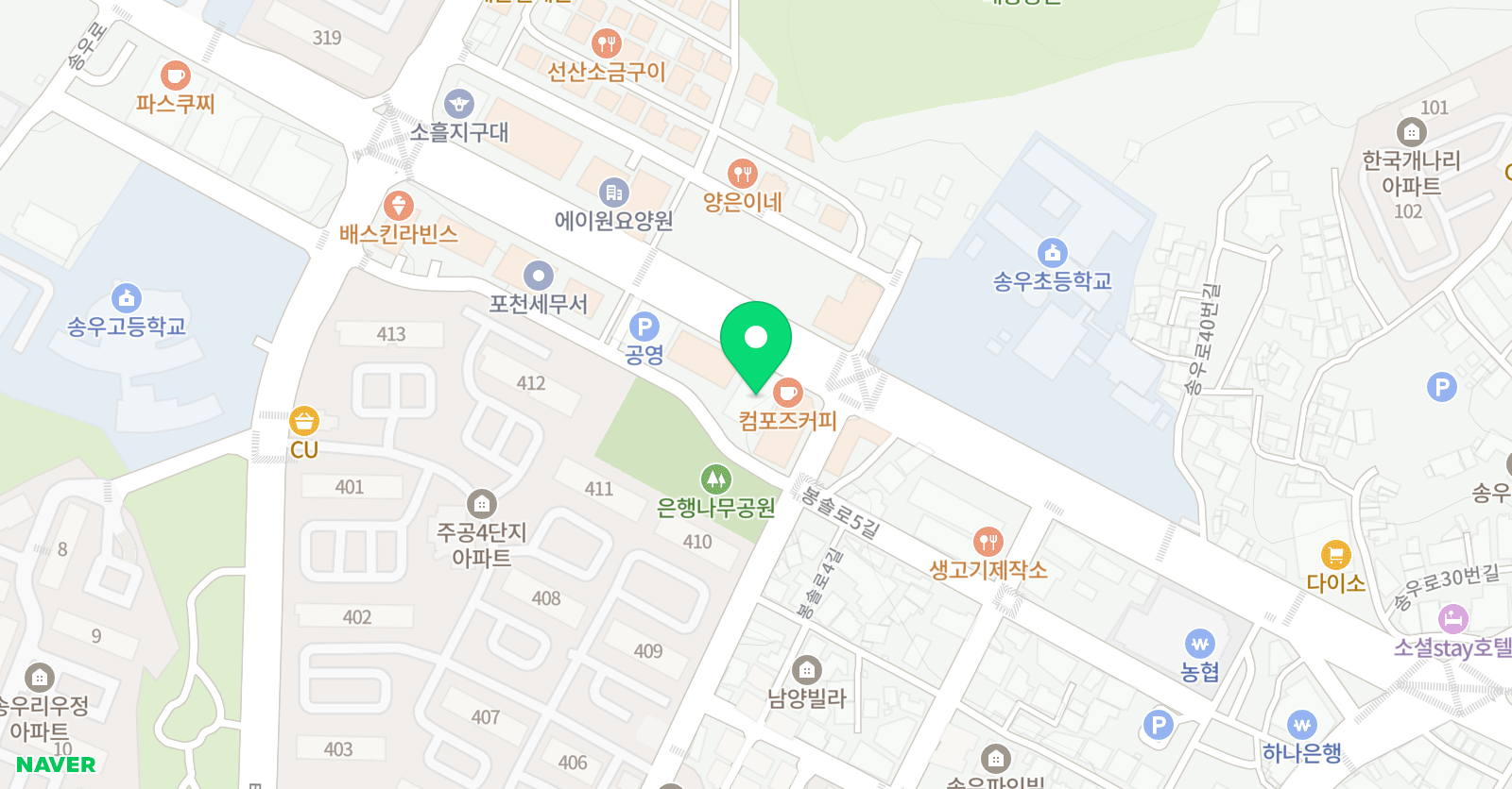빡쎈 학원 위치
