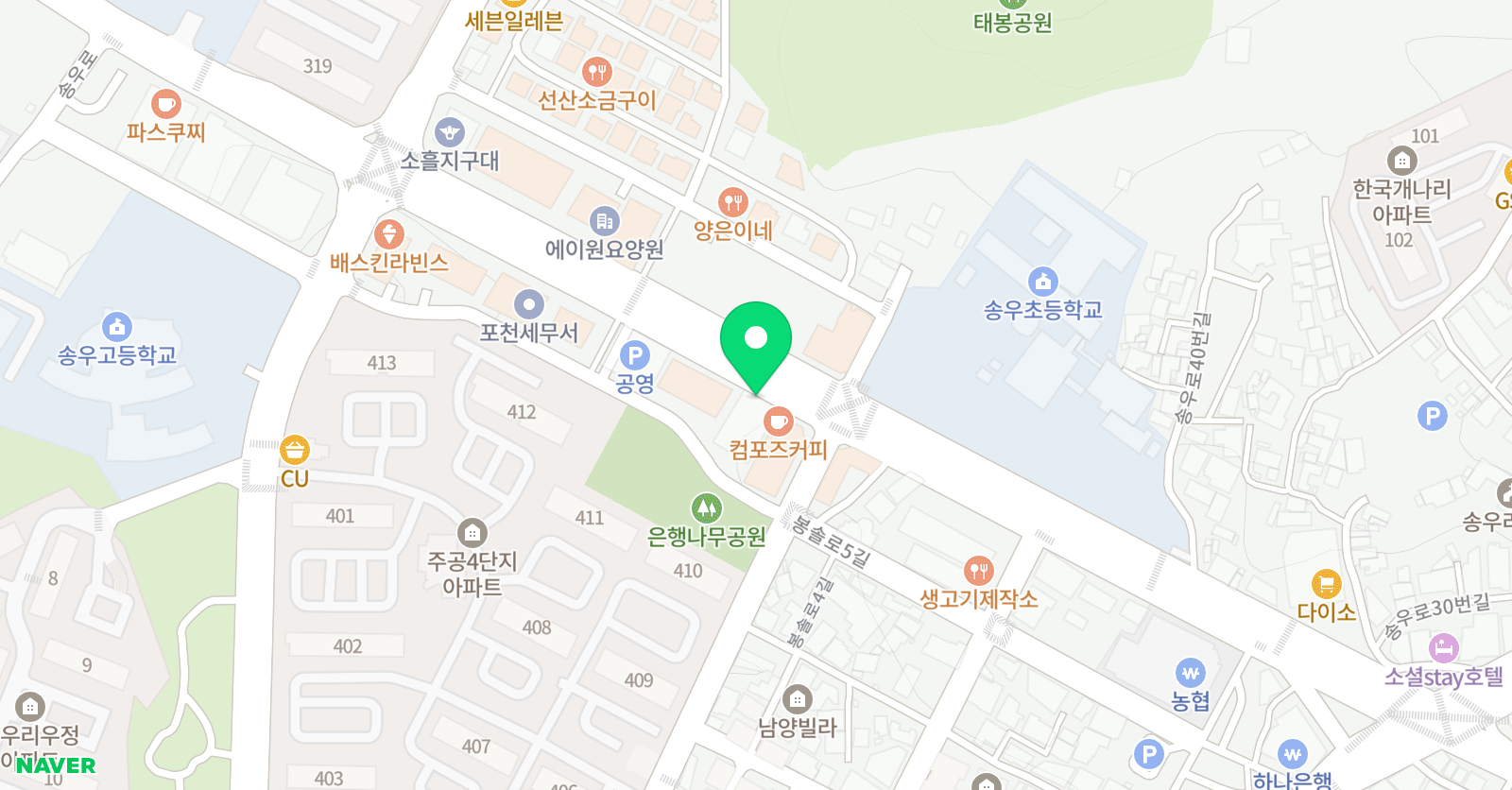 한양 음악학원 위치