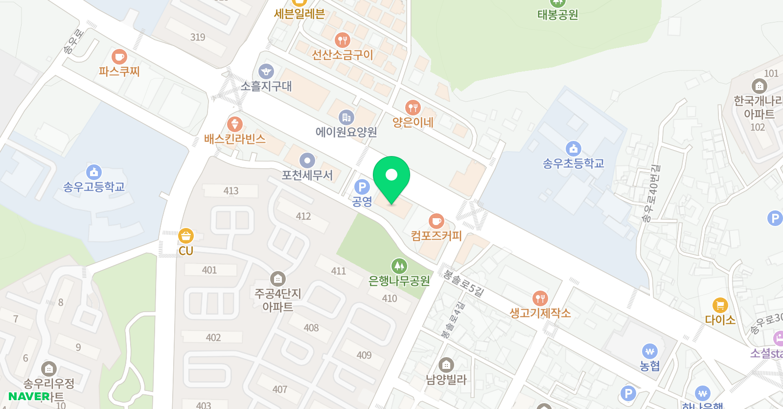연세 영어 위치