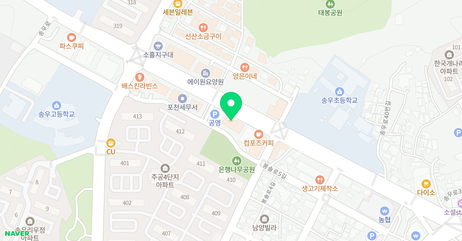 아름다운우리 학원 위치
