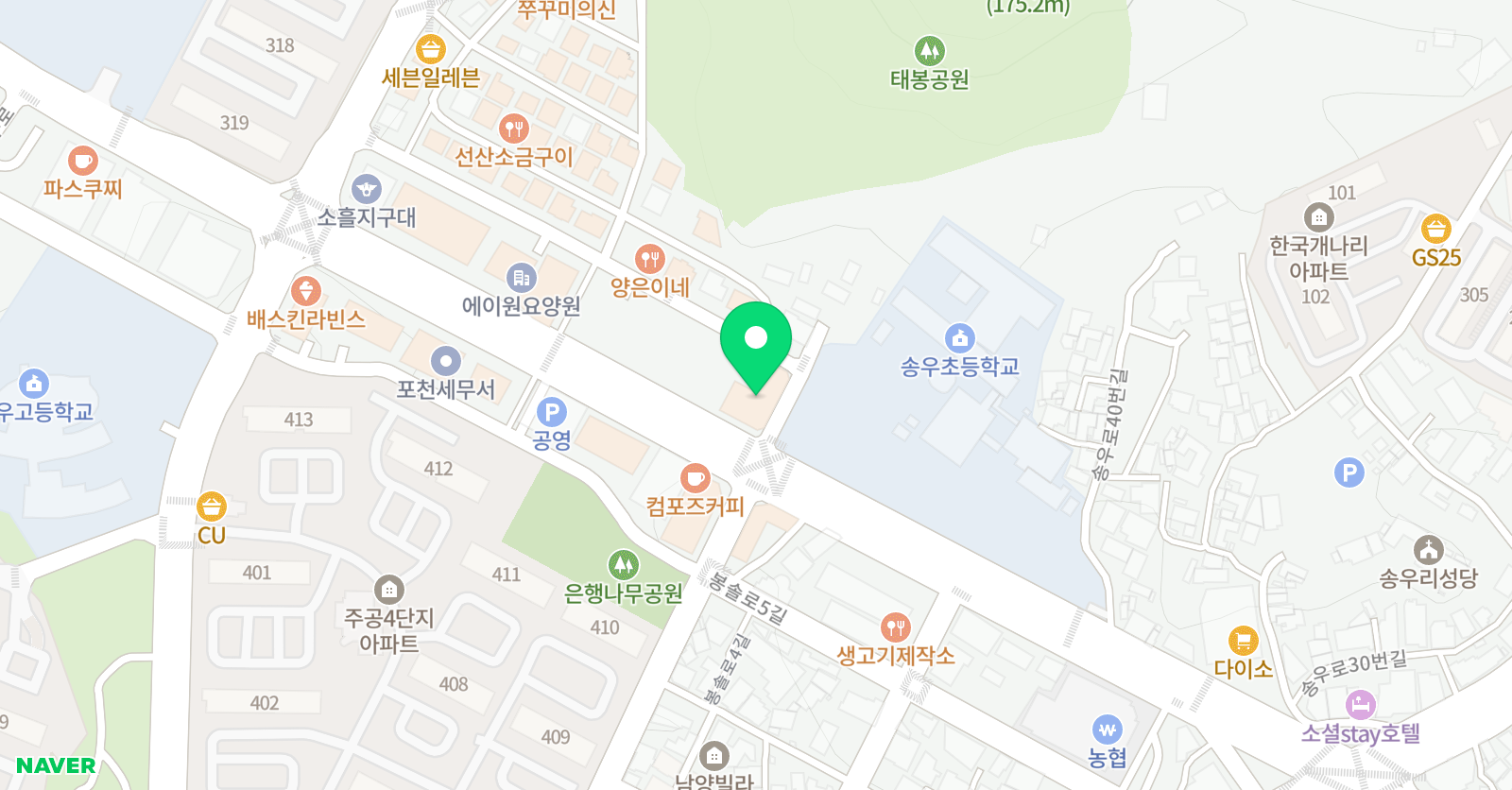 한빛 학원 위치
