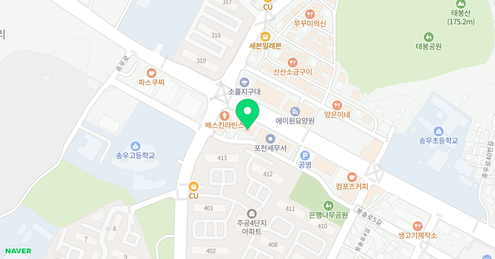 아소비 포천송우센터점 위치