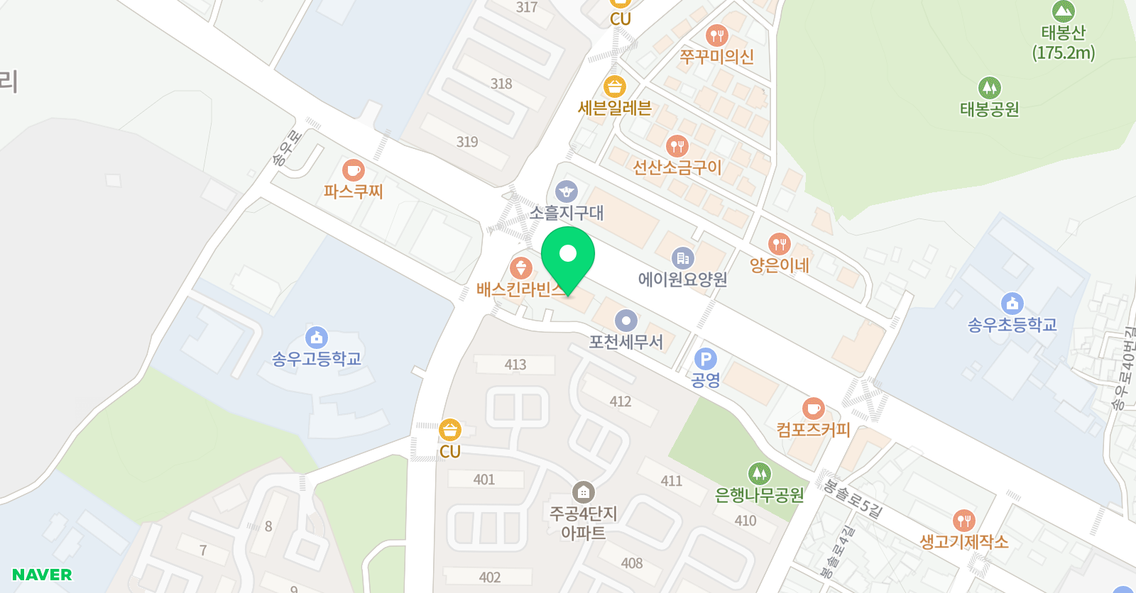 이화 음악학원 위치