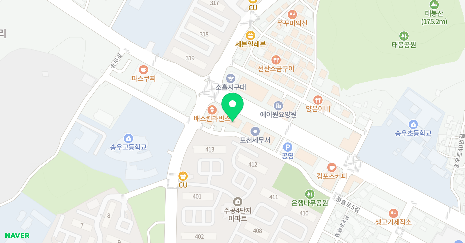 한우리 독서토론논술교습소 위치
