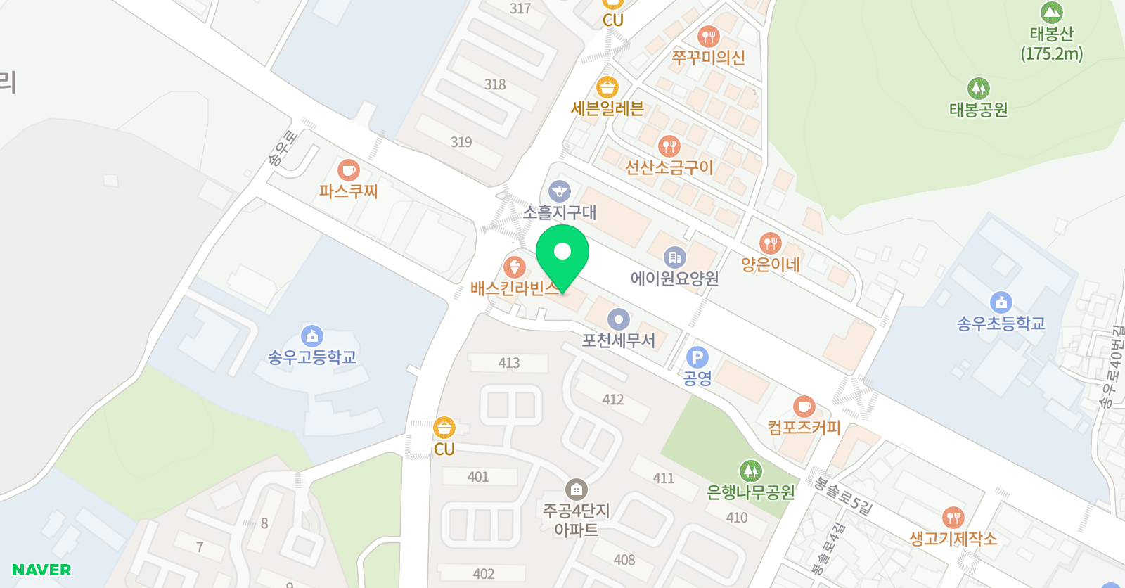 송우리 한양무용학원 위치