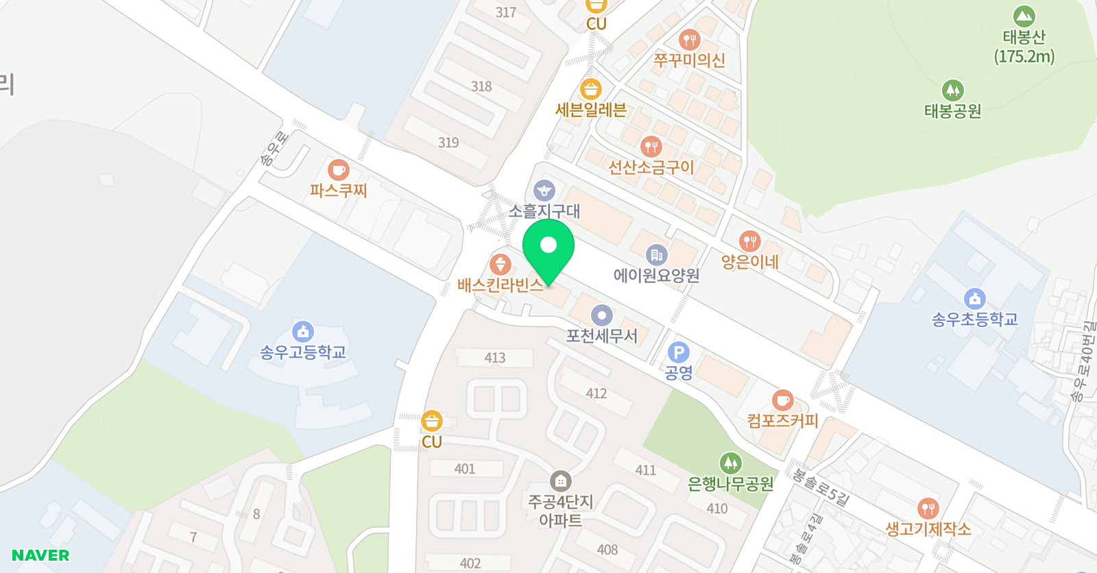 위든학원 위치