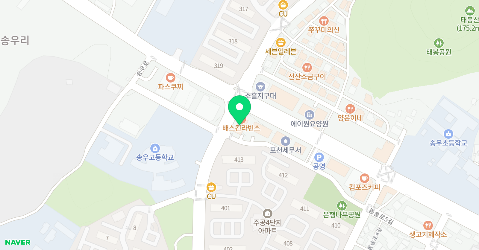 선한 태권도 위치