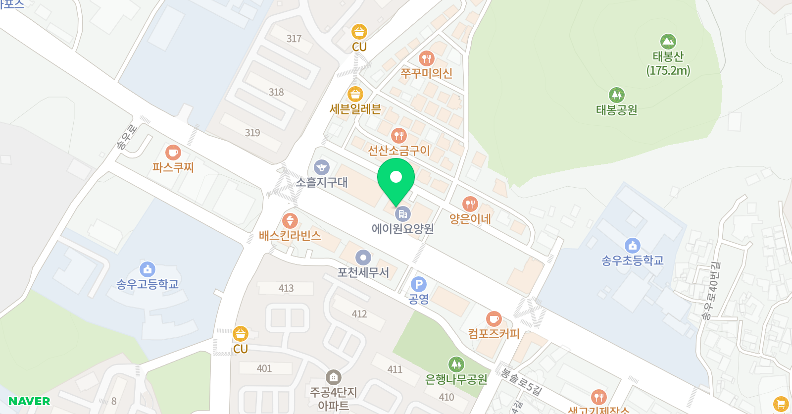 뮤엠 영어 송우캠퍼스 위치