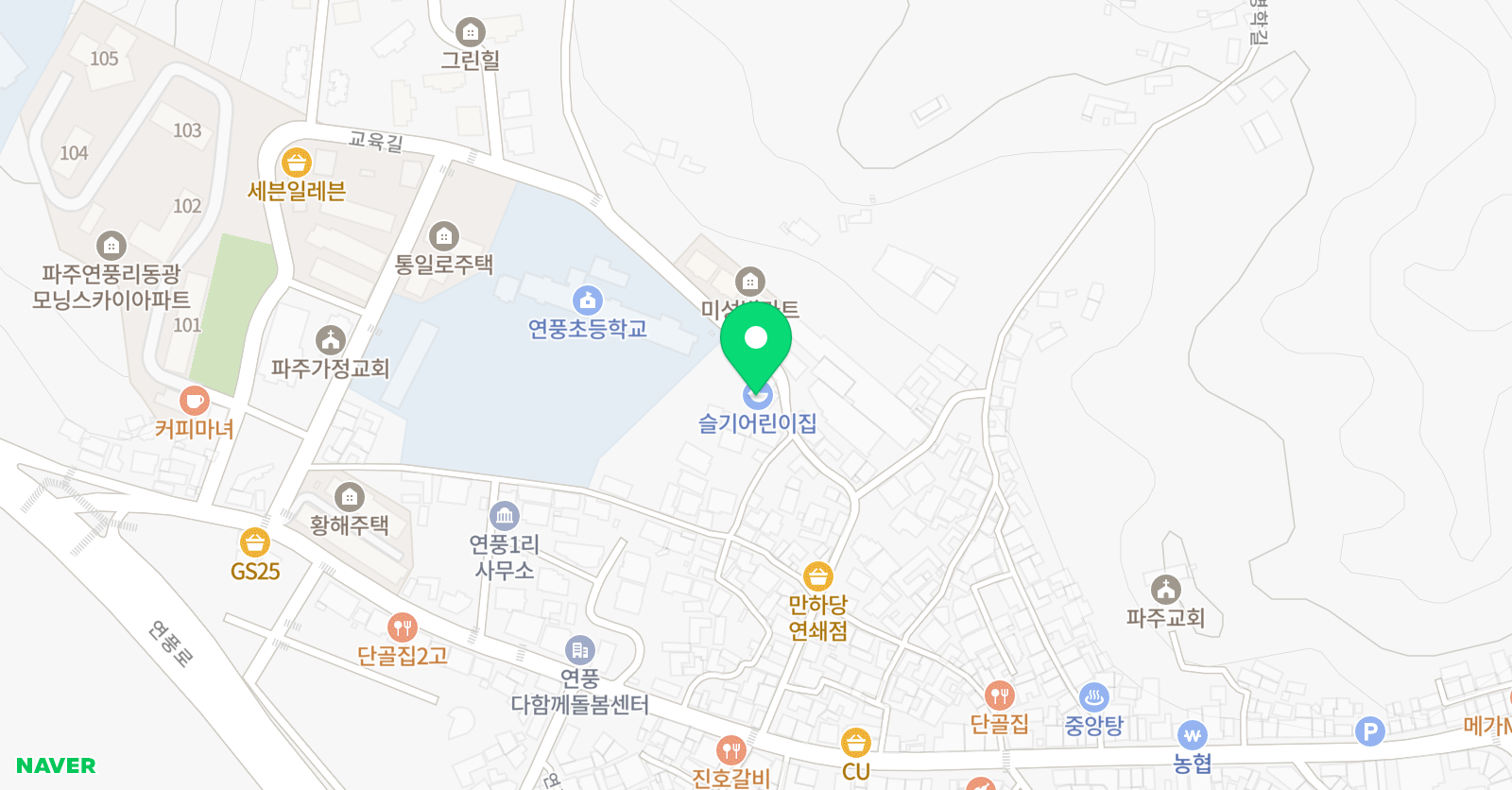슬기 보습학원 위치
